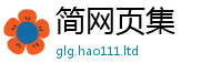 天天彩澳门天天彩今晚及管家婆中特王中王